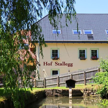 Hof Stallegg Löffingen Kültér fotó